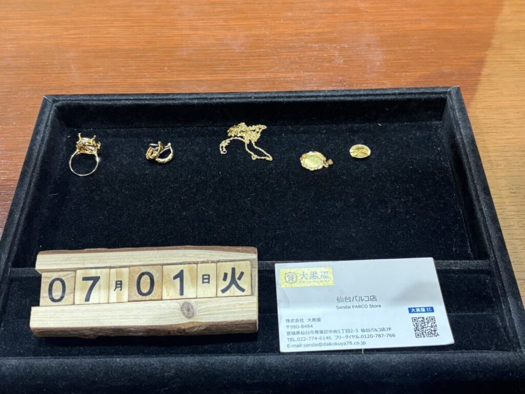 
K18　コイン　イヤリング　ネックレス　チェーン　買取　金　大黒屋　仙台